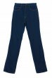 Calça Jeans Vintage Yves Saint Laurent (ESGOTADO)