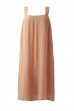 Vestido Blush ZARA (ESGOTADO)