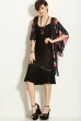 Vestido Vintage It GIANNI VERSACE (ESGOTADO)